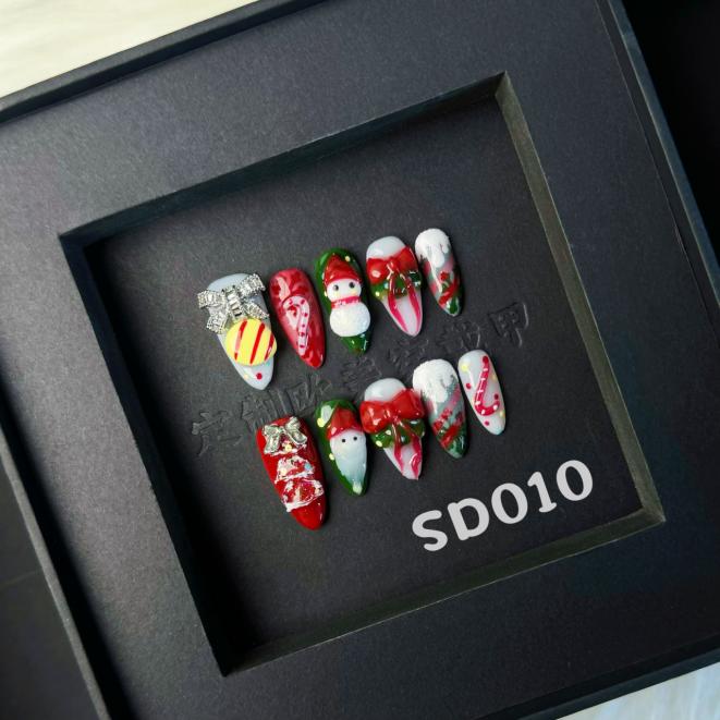 christmas collection 10