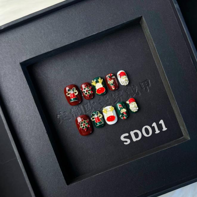 christmas collection 11