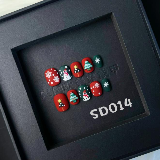 christmas collection 14