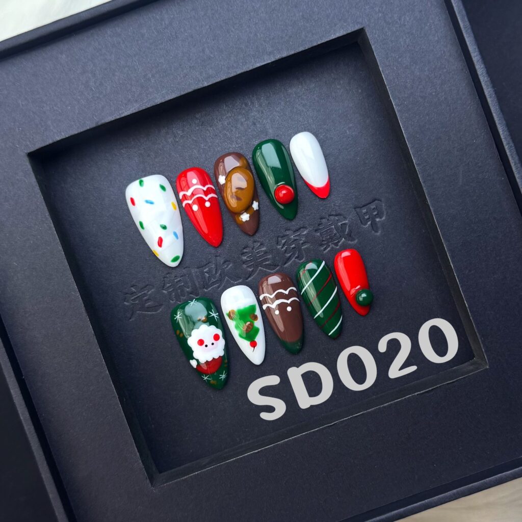 christmas collection 20