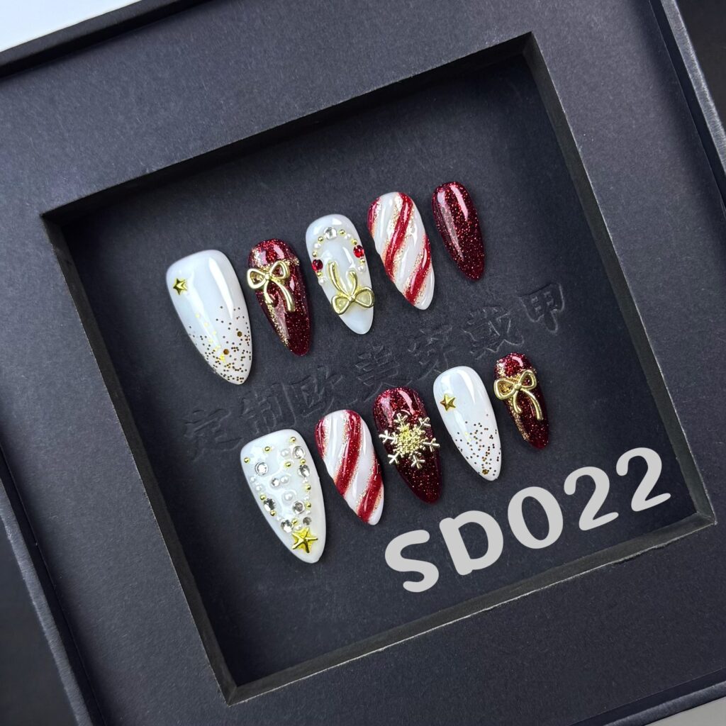 christmas collection 22