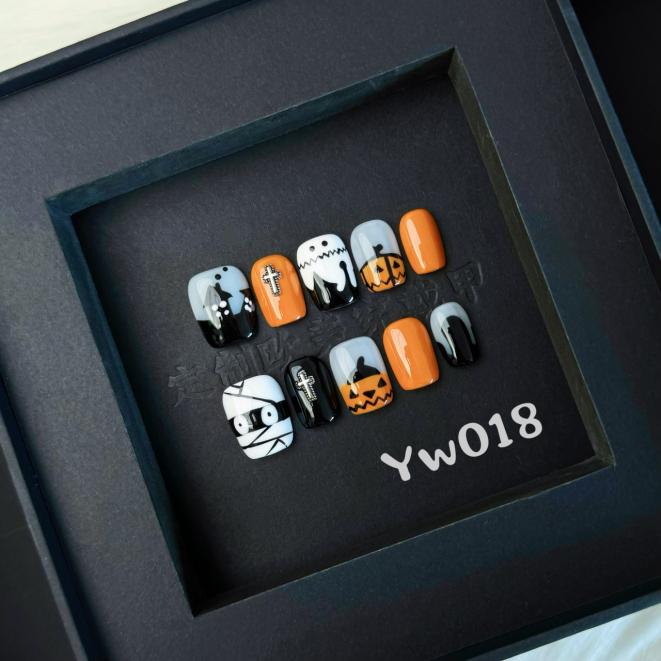 halloween collection 13