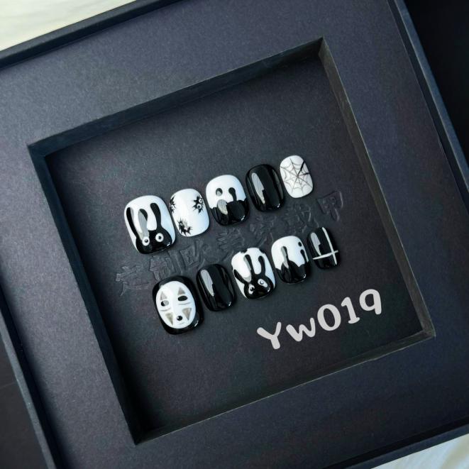 halloween collection 14