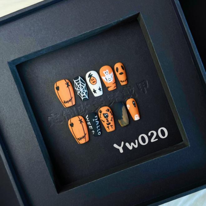 halloween collection 15