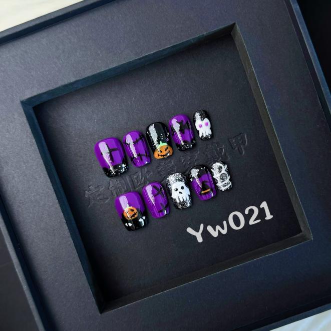 halloween collection 16