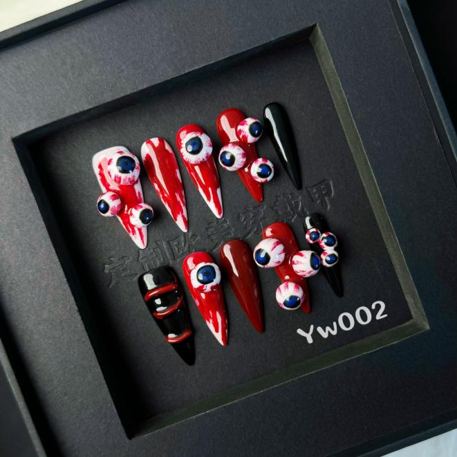 halloween collection 2