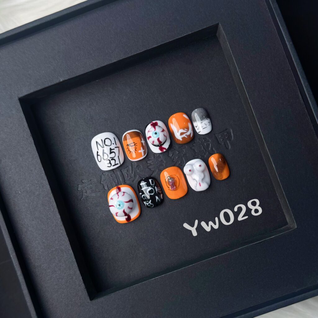 halloween collection 28