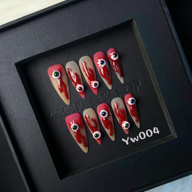 halloween collection 4