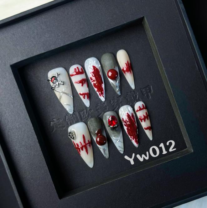 halloween collection 7